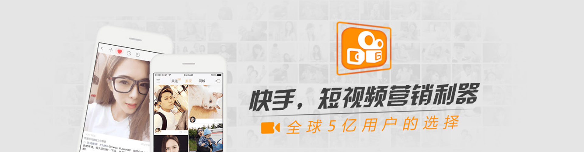 衡水sem代理